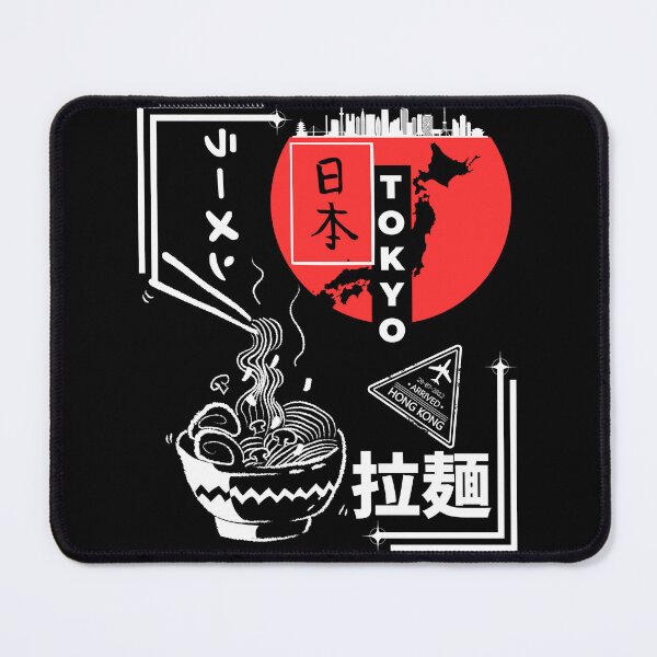 Item preview,  Ramen Japanese Traditional Kanji  designed and sold by artfartzzz.
