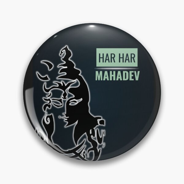 Item preview, Har Har Mahadev designed and sold by eGiftsTreasure.