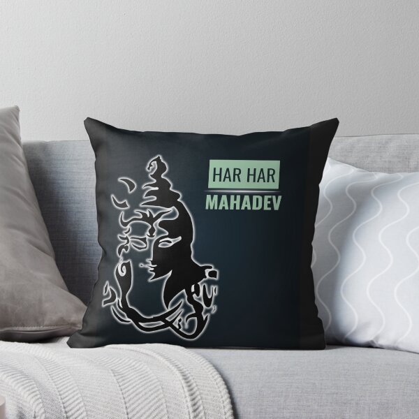 Item preview, Har Har Mahadev designed and sold by eGiftsTreasure.