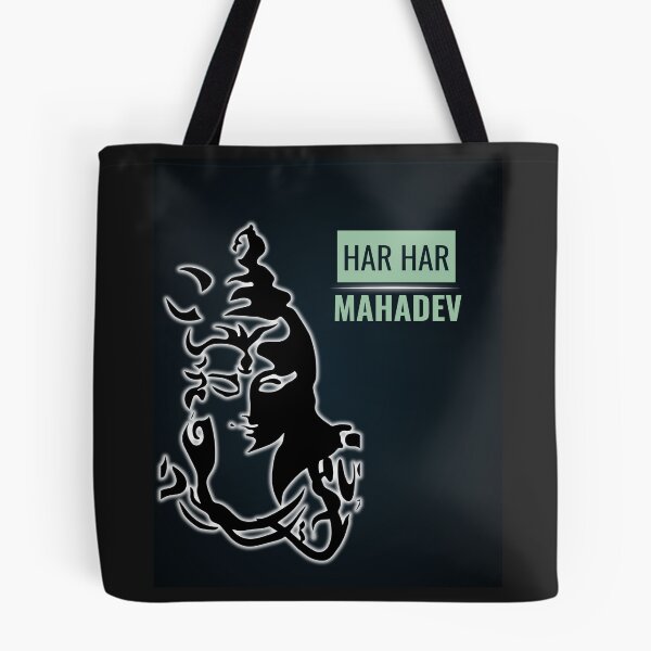 Item preview, Har Har Mahadev designed and sold by eGiftsTreasure.