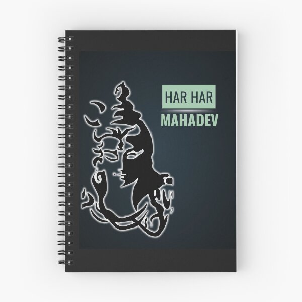 Item preview, Har Har Mahadev designed and sold by eGiftsTreasure.