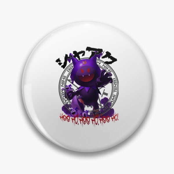 Item preview, black frost metal	 designed and sold by oyqontnes9.