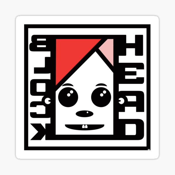 Item preview, Blockhead designed and sold by michramos6.