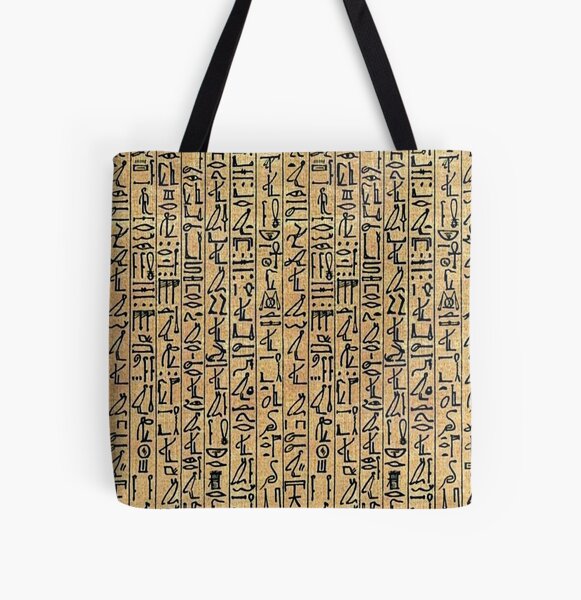 CUSTOM MADE DESIGNER TOTE BAG - RUST EGYPTIAN PRINT