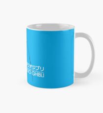 Totoro Studio Ghibli logo Mug