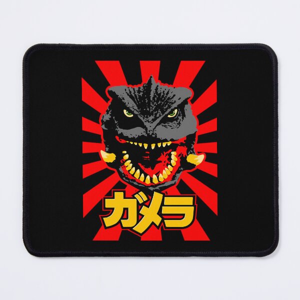 Item preview, GAMERA - Rising Sun designed and sold by bywwbfvh48.