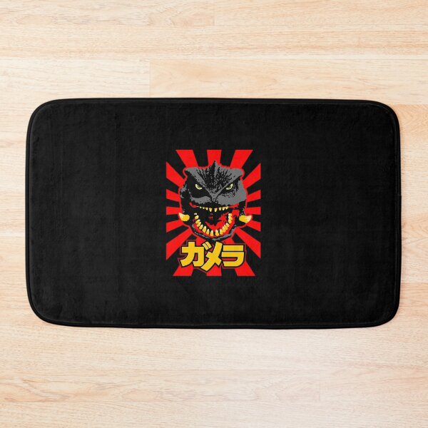 Item preview, GAMERA - Rising Sun  	 designed and sold by bywwbfvh48.