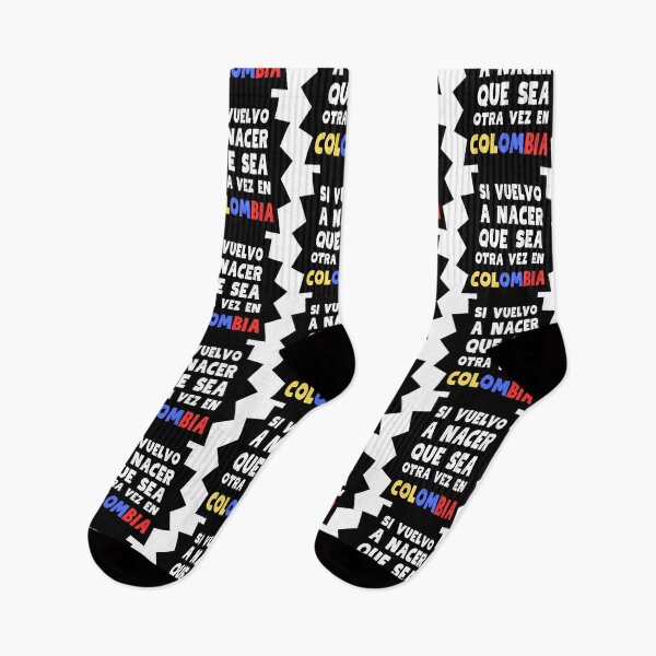 Item preview, If I am born again, let it be again in COLOMBIA designed and sold by altohero.
