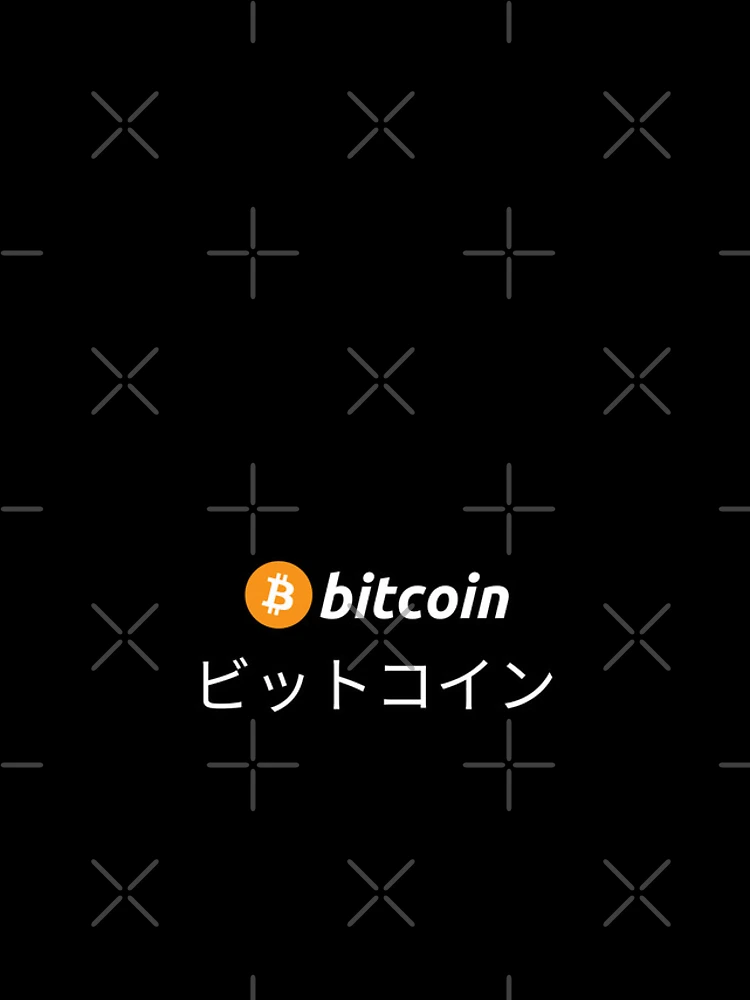 Thumbnail 4 of 4, iPhone Case, Bitcoin - In Japanese Design designed and sold by RektRepublic.