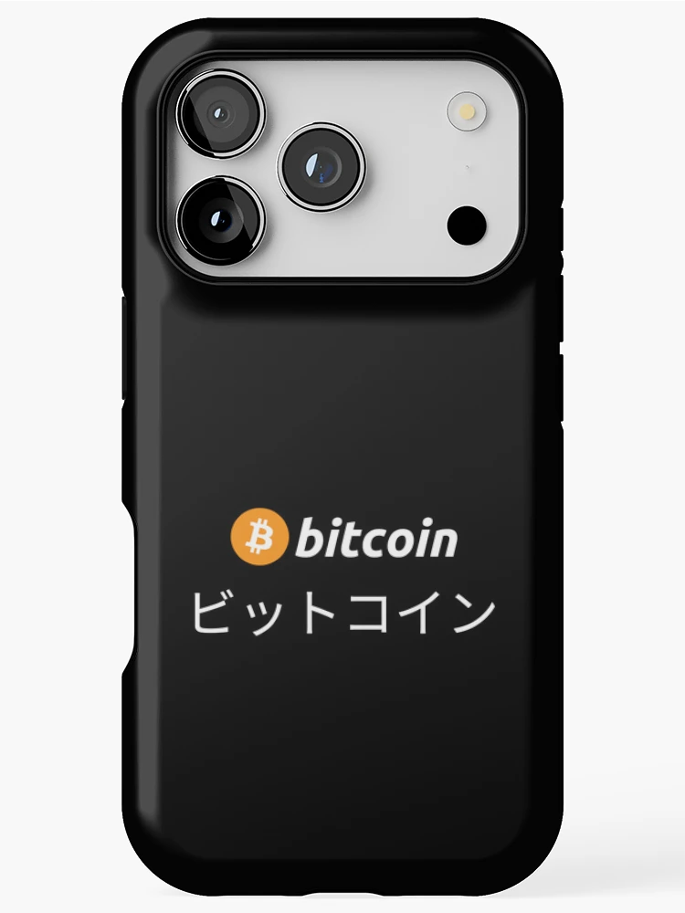 Thumbnail 1 of 4, iPhone Case, Bitcoin - In Japanese Design designed and sold by RektRepublic.
