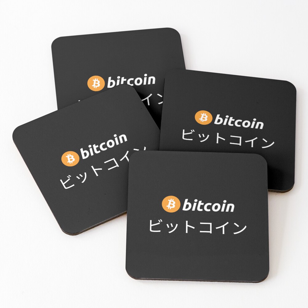 Item preview, Coasters (Set of 4) designed and sold by RektRepublic.