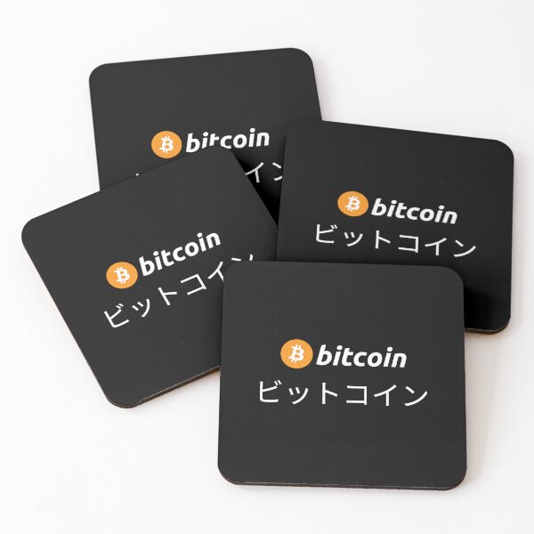 Item preview, Bitcoin - In Japanese Design designed and sold by RektRepublic.