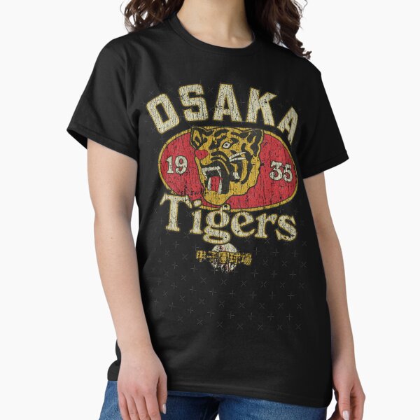Item preview, Osaka Tigers 1935 designed and sold by MortimerRutherf.