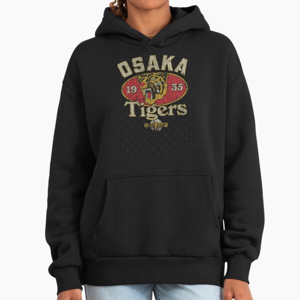 Hanshin Tigers Hoodies & Sweatshirts for Sale | Redbubble