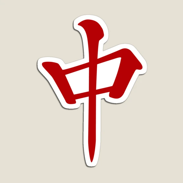 麻雀 yaojiejinjing Amazon.com: VPH Extra-Large Chinese Mahjong Set, White Jade