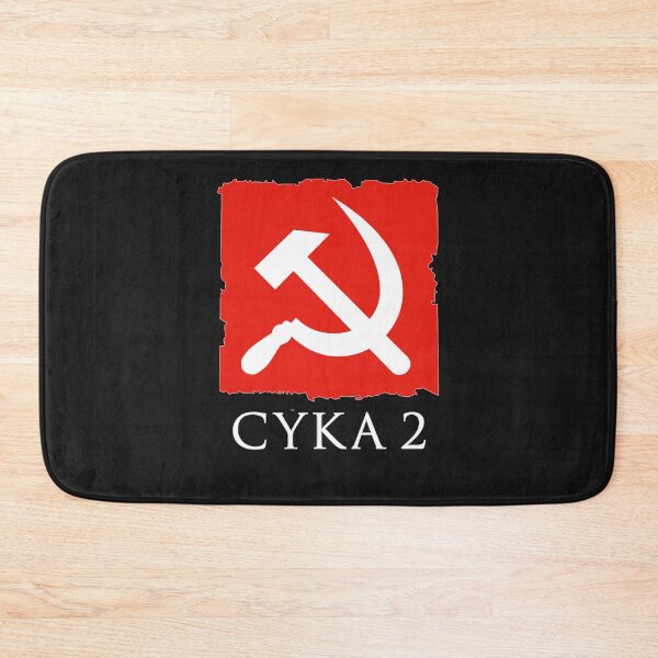 Item preview, Cyka 2 Dota 2 T designed and sold by UlrikeSchuster.