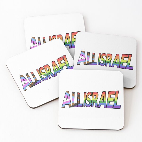 Item preview, All Israel  - Prideful Affirmation designed and sold by BackgroundPixel.