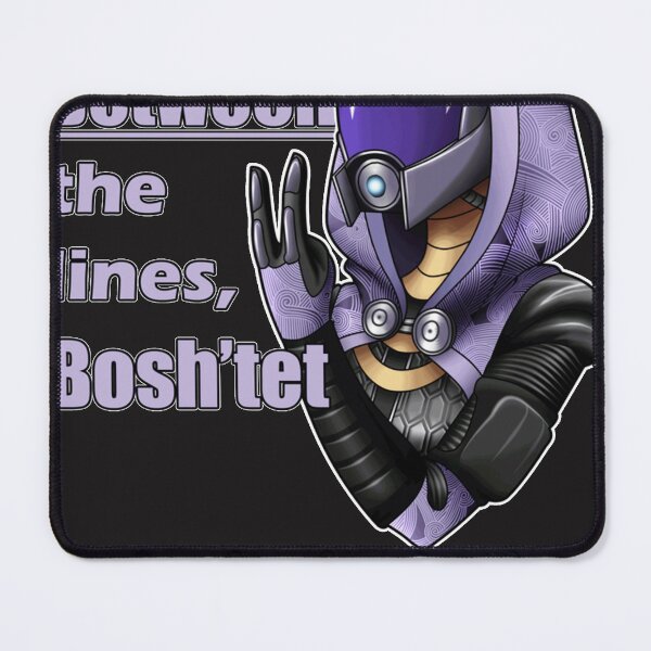 Item preview, Between The Lines, Bosh&X27;Tet Tali designed and sold by LoreAppel.