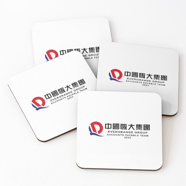 Item preview, Evergrande Group Accounts Payable 2023 designed and sold by dopeshed.