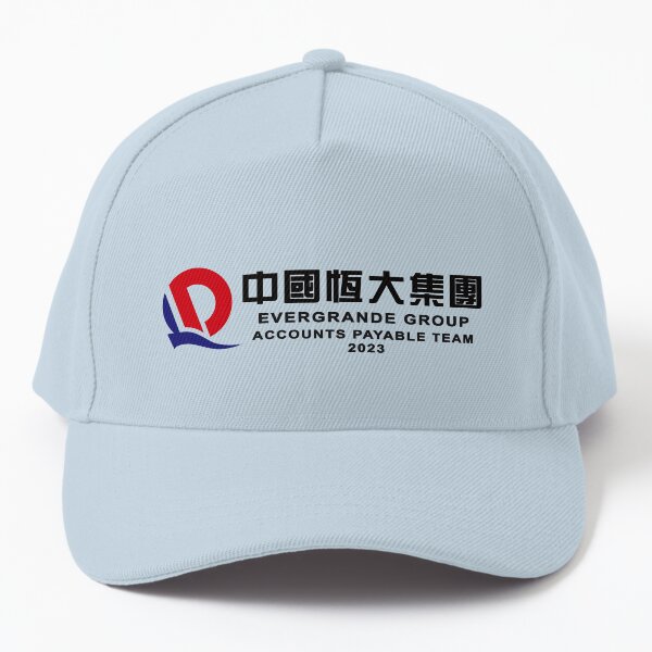 Artikel-Vorschau von Verbindlichkeiten der Evergrande-Gruppe 2023, designt und verkauft von dopeshed.