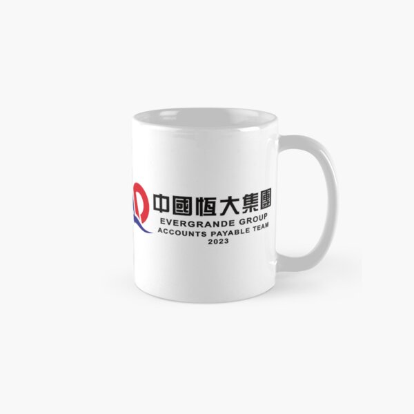 Item preview, Evergrande Group Accounts Payable 2023 designed and sold by dopeshed.