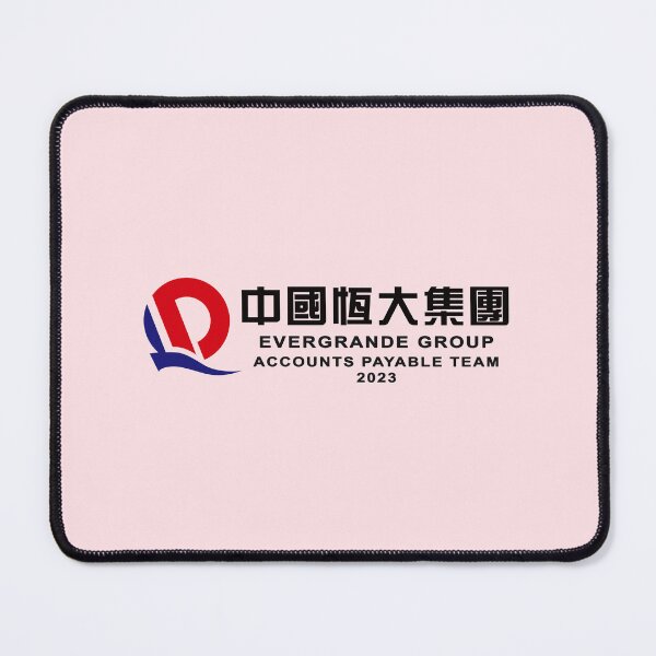 Item preview, Evergrande Group Accounts Payable 2023 designed and sold by dopeshed.