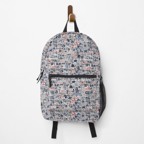 Item preview, Embrace Timeless Elegance: Immerse Yourself in Japanese Inspired Prints!  designed and sold by WanderLustNook.
