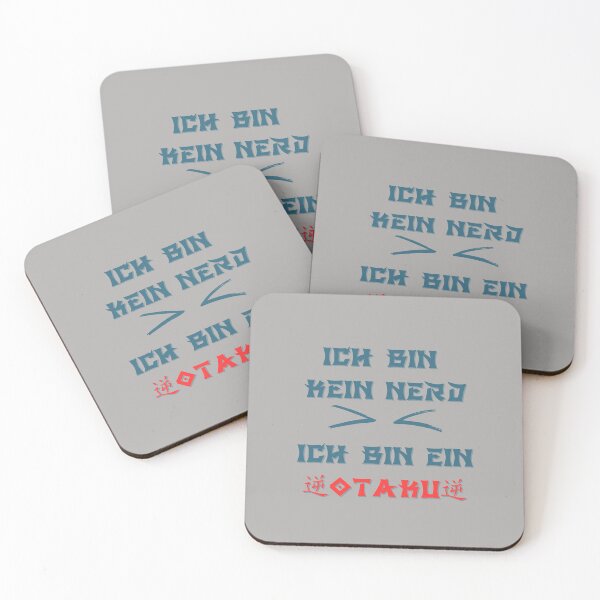 Item preview, I'm not a nerd, quote designed and sold by Woodoartdesign.