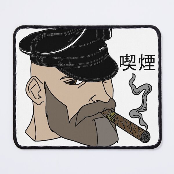 Item preview, Smokin' Daddy designed and sold by Yuken.