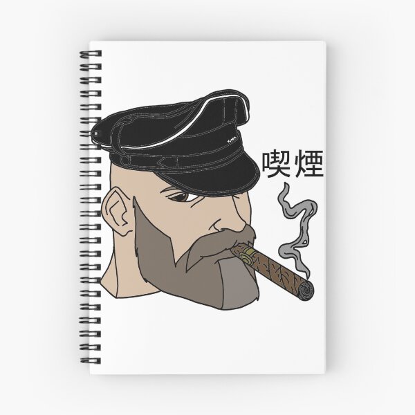 Item preview, Smokin' Daddy designed and sold by Yuken.