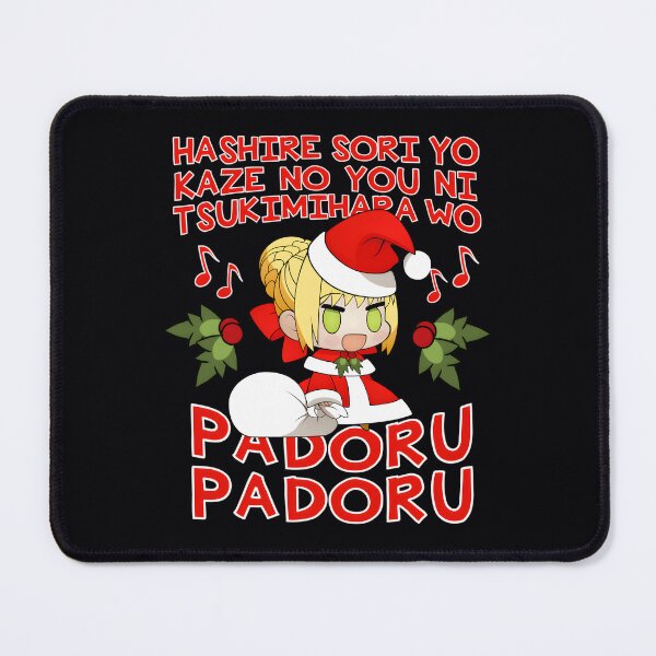 Item preview, PADORU PADORU (Red Text) designed and sold by mohtefqvr51.