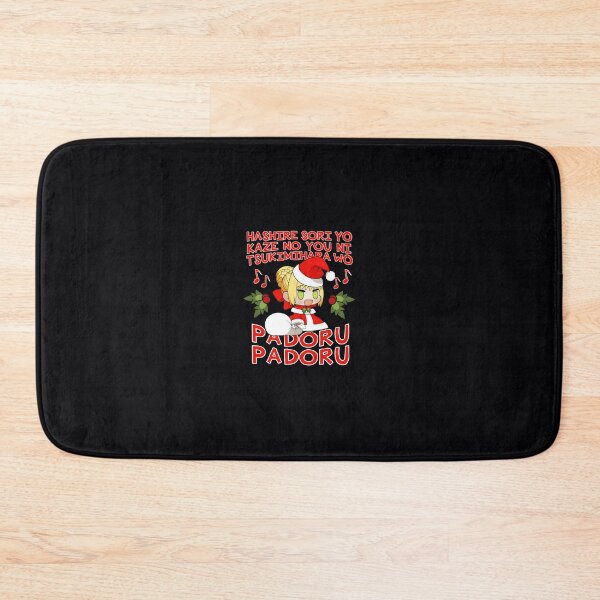 Item preview, PADORU PADORU (Red Text) 	 		 designed and sold by mohtefqvr51.
