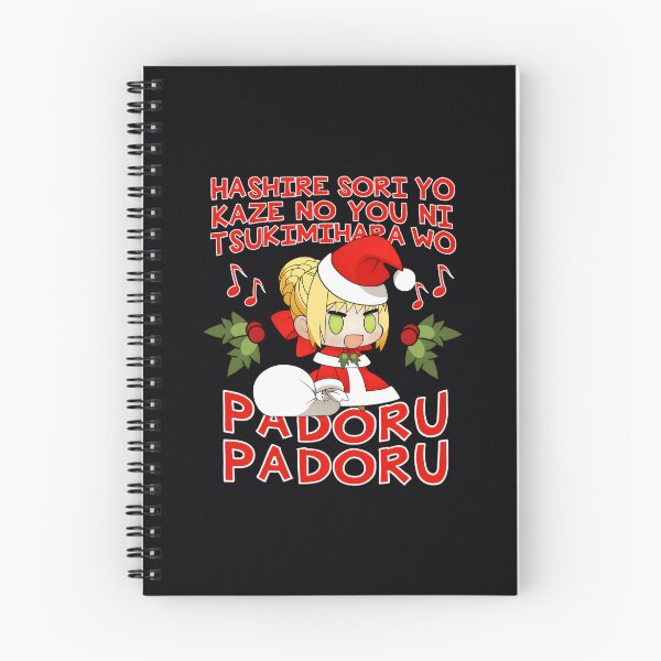 Item preview, PADORU PADORU (Red Text) 	 		 designed and sold by mohtefqvr51.