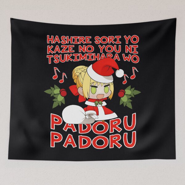 Item preview, PADORU PADORU (Red Text) 	 		 designed and sold by mohtefqvr51.