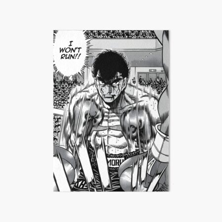 Bebopnoun cell galery - Hajime No Ippo - Date Eiji