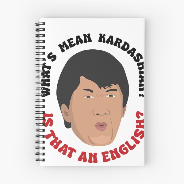 Item preview, Jackie Chan Kardashians - What´s mean Kardashians? designed and sold by DonMarcoDesigns.