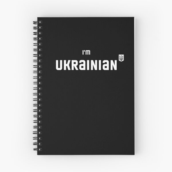 Item preview, I'm Ukrainian Zelensky Ukraine Ucrania Ukrayina Escudo Tridente Trident Tryzub designed and sold by Aide.