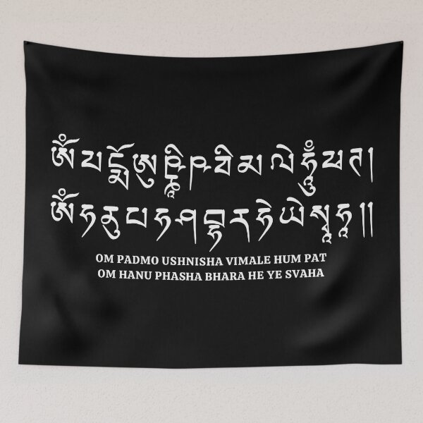 Item preview, Kutagara Sutra - Liberation By Seeing Hearing Mantra designed and sold by ViewerEqualsPhoton.