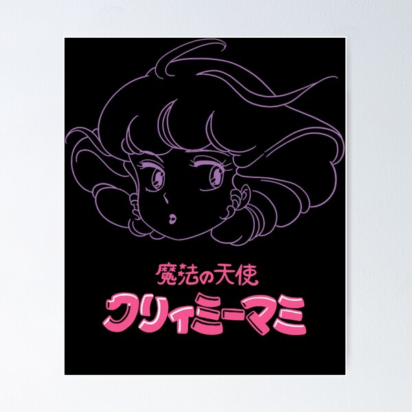 Creamy Mami Posters for Sale | Redbubble