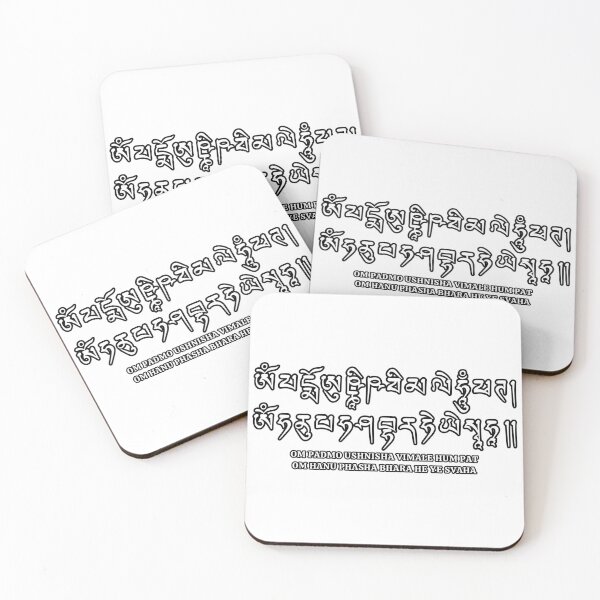 Item preview, Kutagara Sutra - Liberation By Seeing Hearing Mantra designed and sold by ViewerEqualsPhoton.