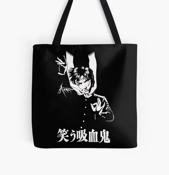 Junji ito best sale tote bag