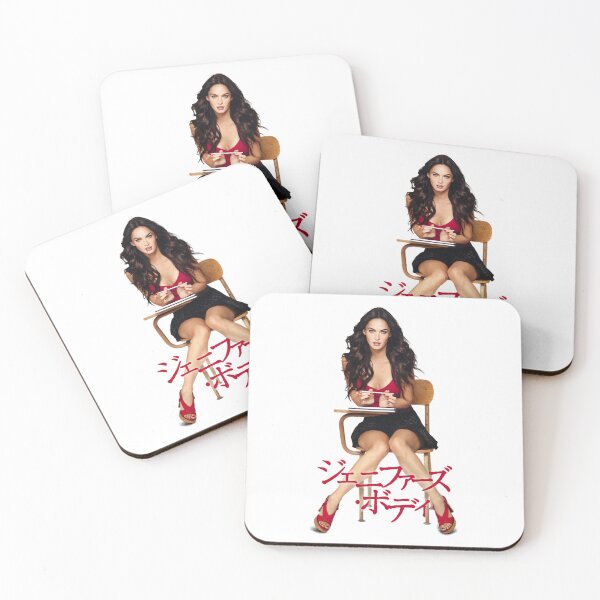 Item preview, Funny Gift For Black Megan Fox Retro Vintage designed and sold by GoshDesign.