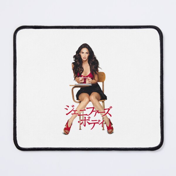 Item preview, Funny Gift For Black Megan Fox Retro Vintage designed and sold by GoshDesign.