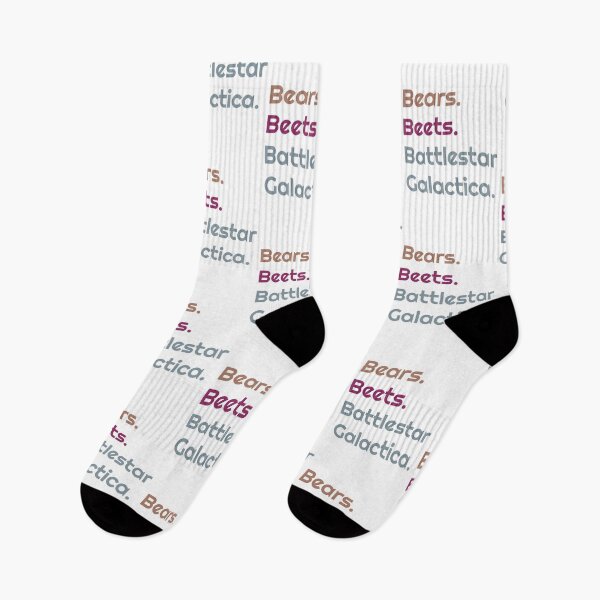 Item preview, Bears Beets Battlestar Galactica quote designed and sold by JemmyTT.