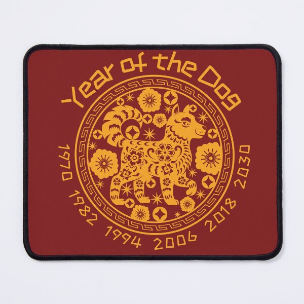 Item preview, Chinese Year of the Dog designed and sold by soulfulprintss8.