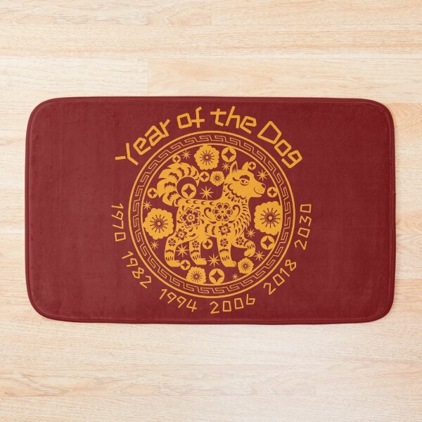 Item preview, Chinese Year of the Dog designed and sold by soulfulprintss8.