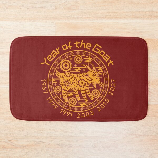 Item preview, Chinese Year of the Goat designed and sold by soulfulprintss8.