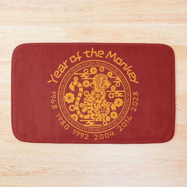 Item preview, Chinese Year of the Monkey designed and sold by soulfulprintss8.