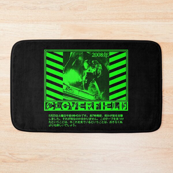 Item preview, It Fell From the Sky designed and sold by Aaron Garcia.