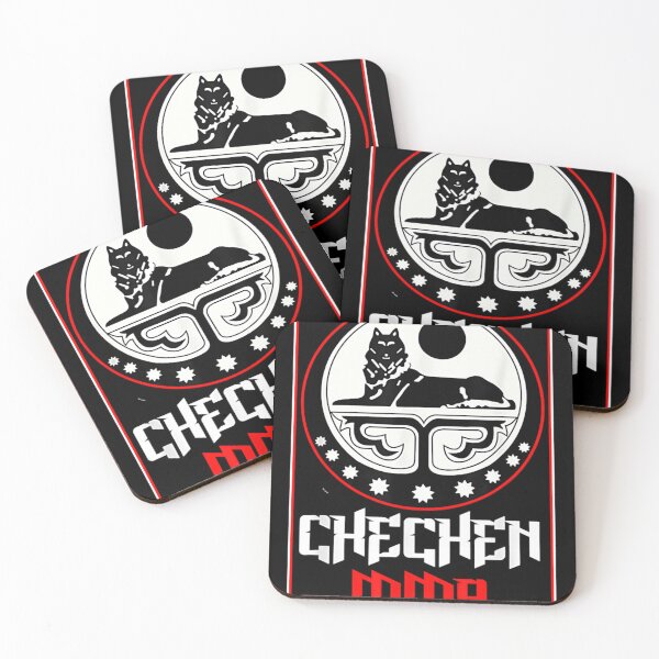 Item preview, Chechen MMA  designed and sold by MustafaRoha.